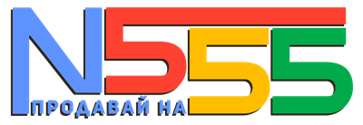 Доска бесплатных объявлений в Красноярске - N555.ru – барахолка Красноярска
