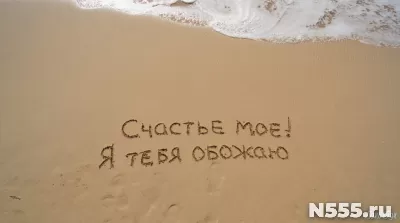Приворот,сильнейшая магия.Действенные ритуалы.