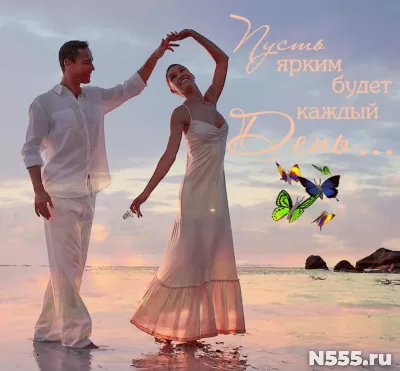 Приворот.Сильный приворот.