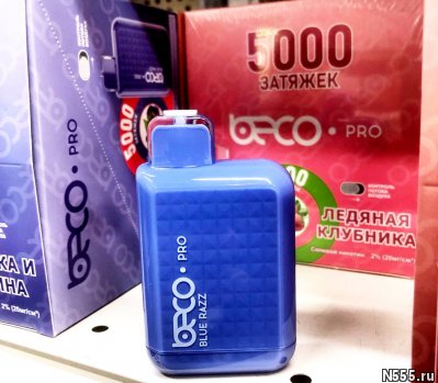 Купить электронные сигареты в Красноярске от 5 шт фото 1